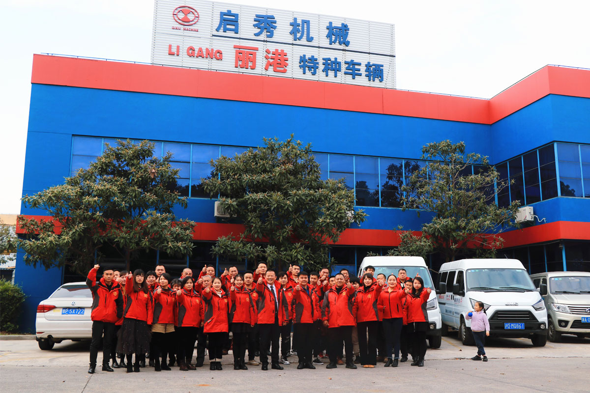 綠籬修剪機-撒鹽機-掃地機-道路灌縫機-上海啟秀環(huán)境集團有限公司（原上海啟秀機械設(shè)備有限公司）